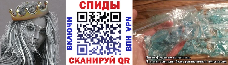 купить наркотик  Воткинск  Amphetamine VHQ 