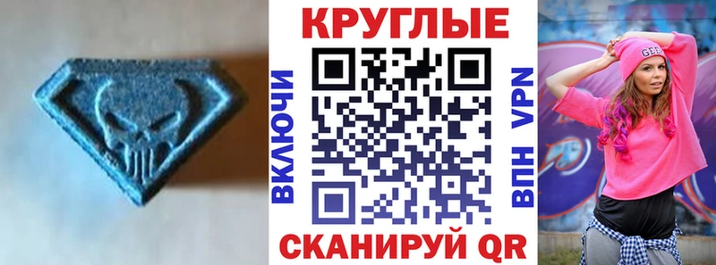 площадка какой сайт  kraken вход  ЭКСТАЗИ 250 мг  Воткинск  купить наркотики сайты 