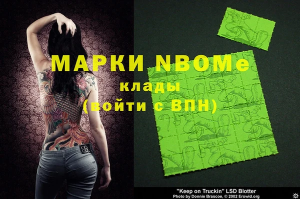 МДПВ Алзамай