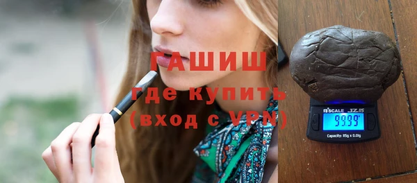 эйфоретик Алексин