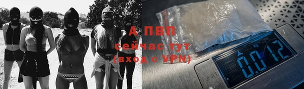 ECSTASY Касимов