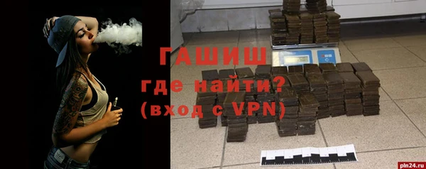 2c-b Алексеевка