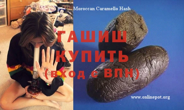 МДПВ Алзамай