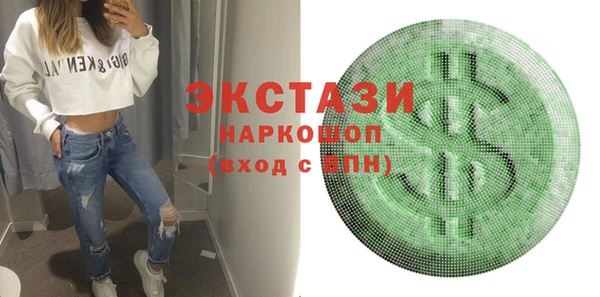 2c-b Алексеевка