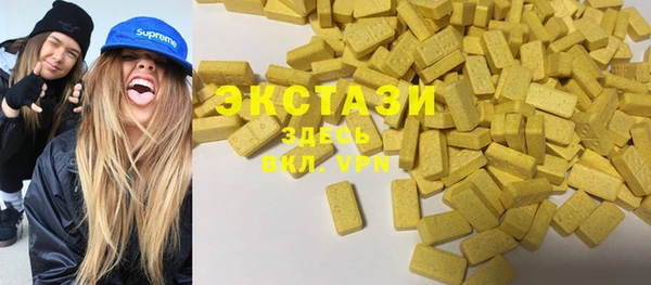 МДПВ Алзамай