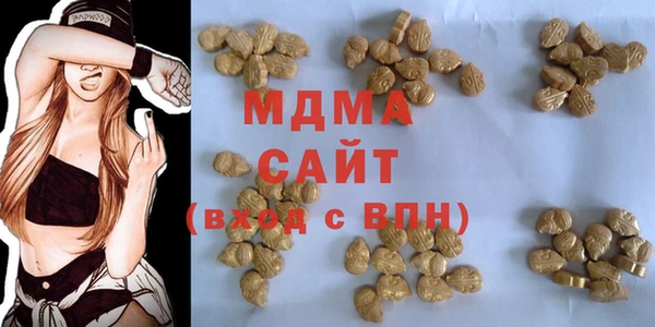 МДПВ Алзамай