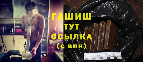 2c-b Алексеевка