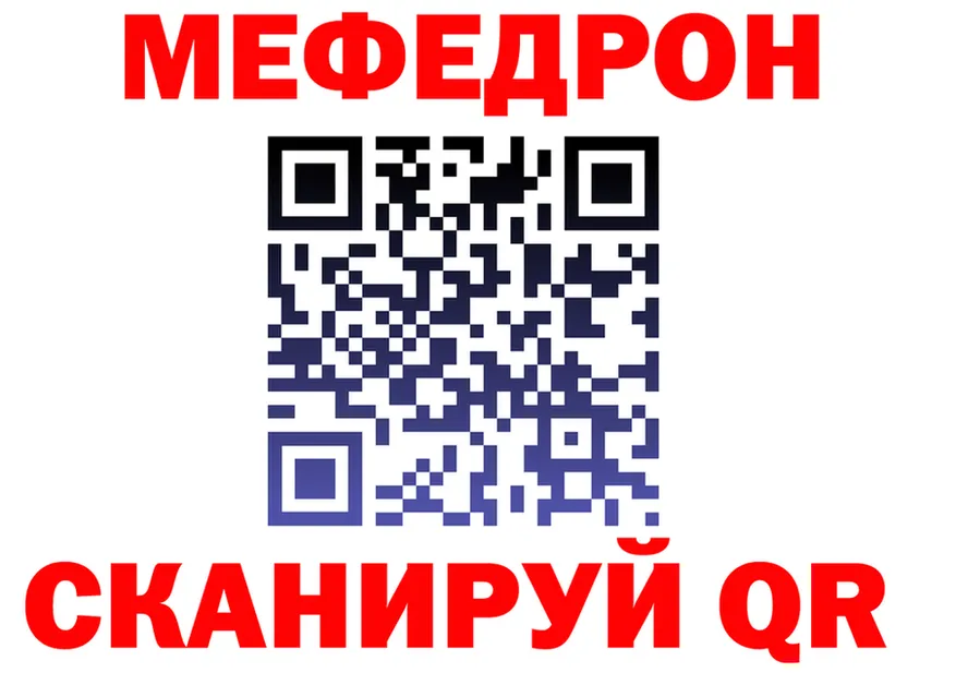 АМФ Premium зеркало это мега Воткинск