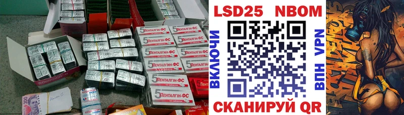 Лсд 25 экстази ecstasy  купить наркоту  Воткинск 