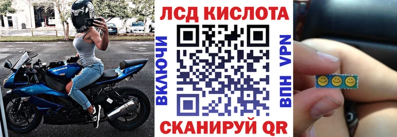 Марки N-bome 1500мкг  Воткинск 